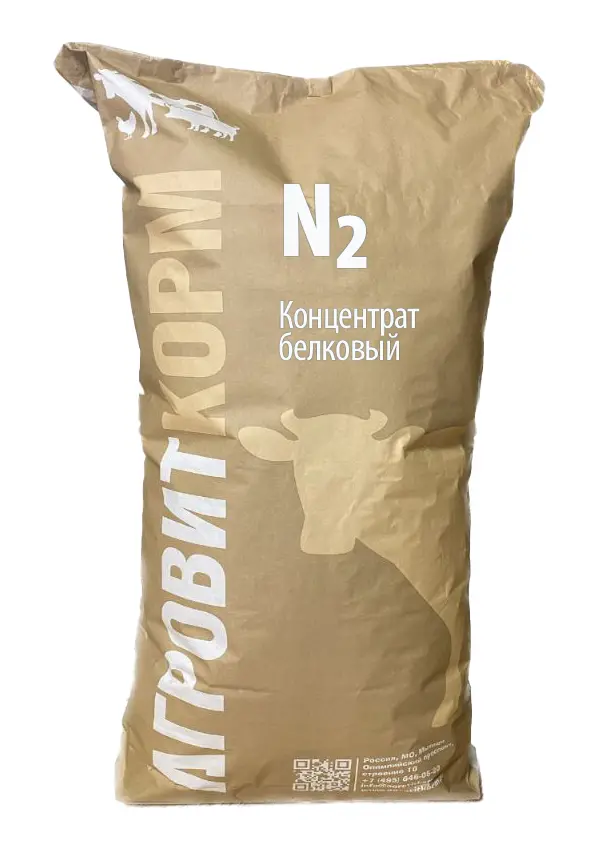 N<sub>2</sub> Концентрат Белковый