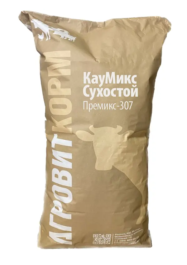 Премикс-307 «КауМикс Сухостой»