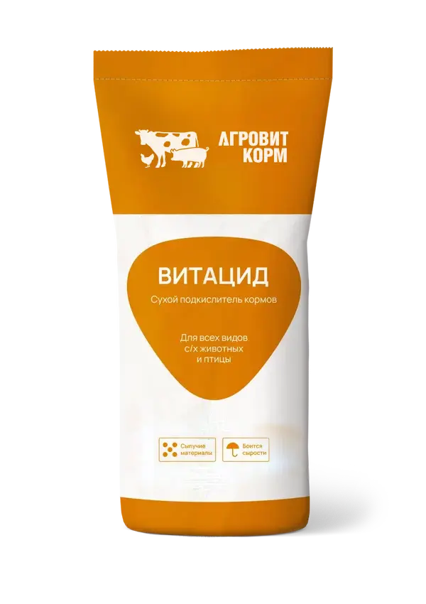 Витацид - сухой подкислитель кормов
